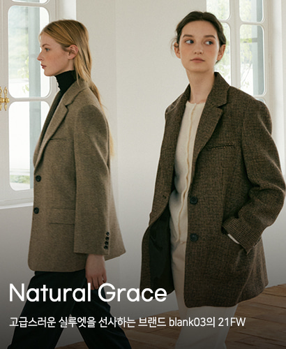 blank03 2021FW &#039;Natural Grace&#039;